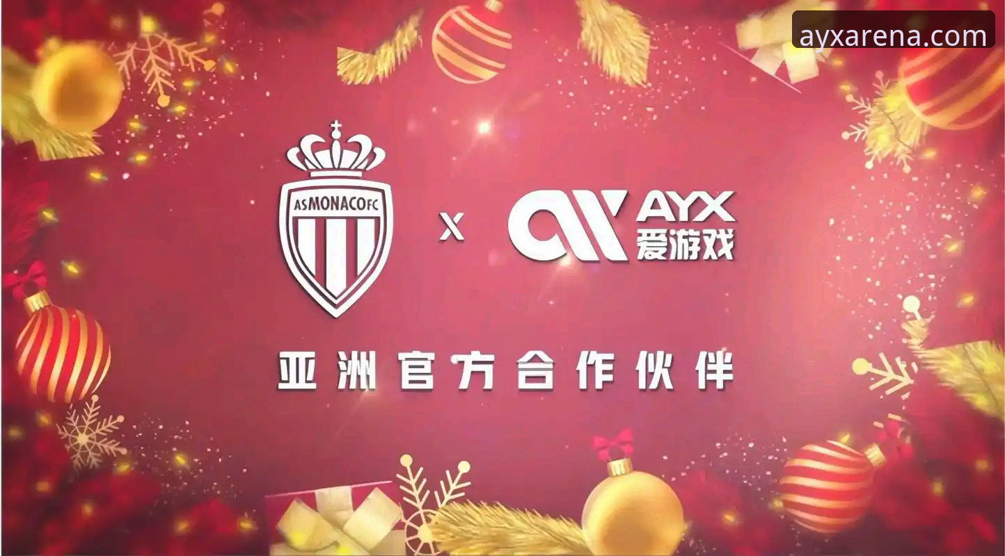 资深用户分享ayx爱游戏平台使用心得：爱游戏体育在线平台使用技巧全攻略