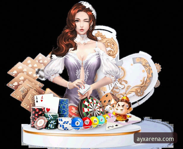 专业用户分享：ayx爱游戏平台最新版本使用心得与实战经验