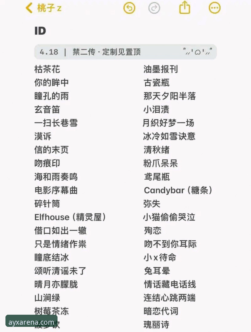AYX爱游戏平台与同类平台对比：爱游戏体育官网怎么进推荐的正确选择